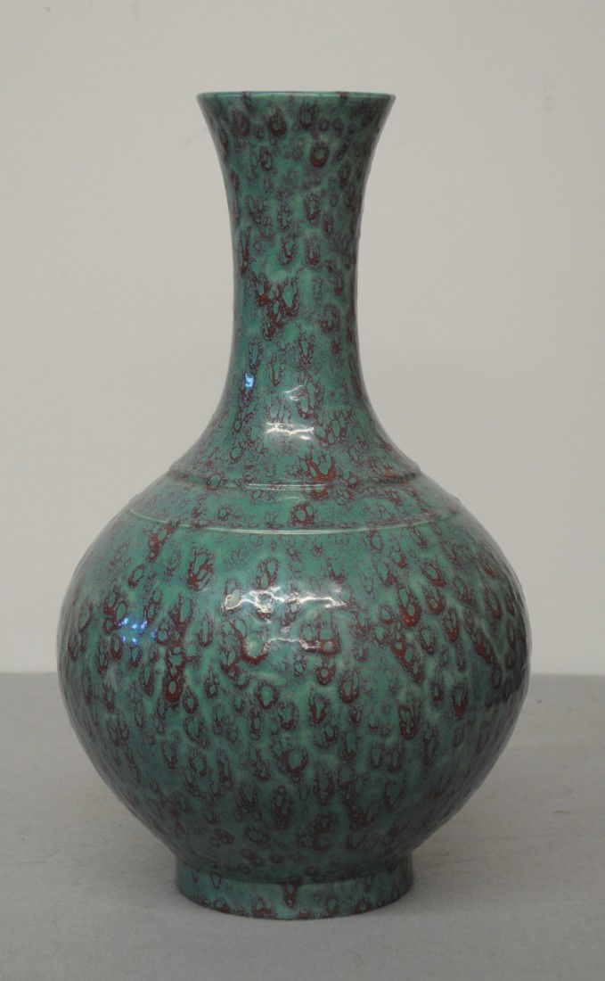 Chinese Lu-Jun Glaze Porcelain Vase: Chinese lu-jun glaze porcelain vase. Six character relief mark on the base. 14.25" height.