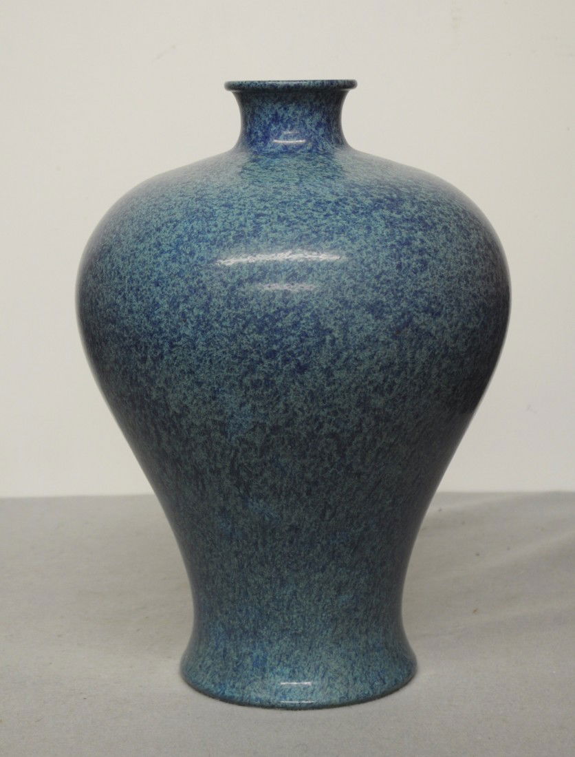 Chinese Lu-Jun Glaze Porcelain Mei-Ping: Chinese lu-jun glaze porcelain mei-ping. Six character relief mark on the base. 13" height.
