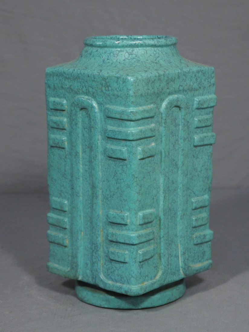 Chinese Lu-Jun Cong- Style Porcelain Vase: Chinese Lu-Jun cong-style porcelain vase. Six relief character mark on the base. Good condition. 9.5" height.