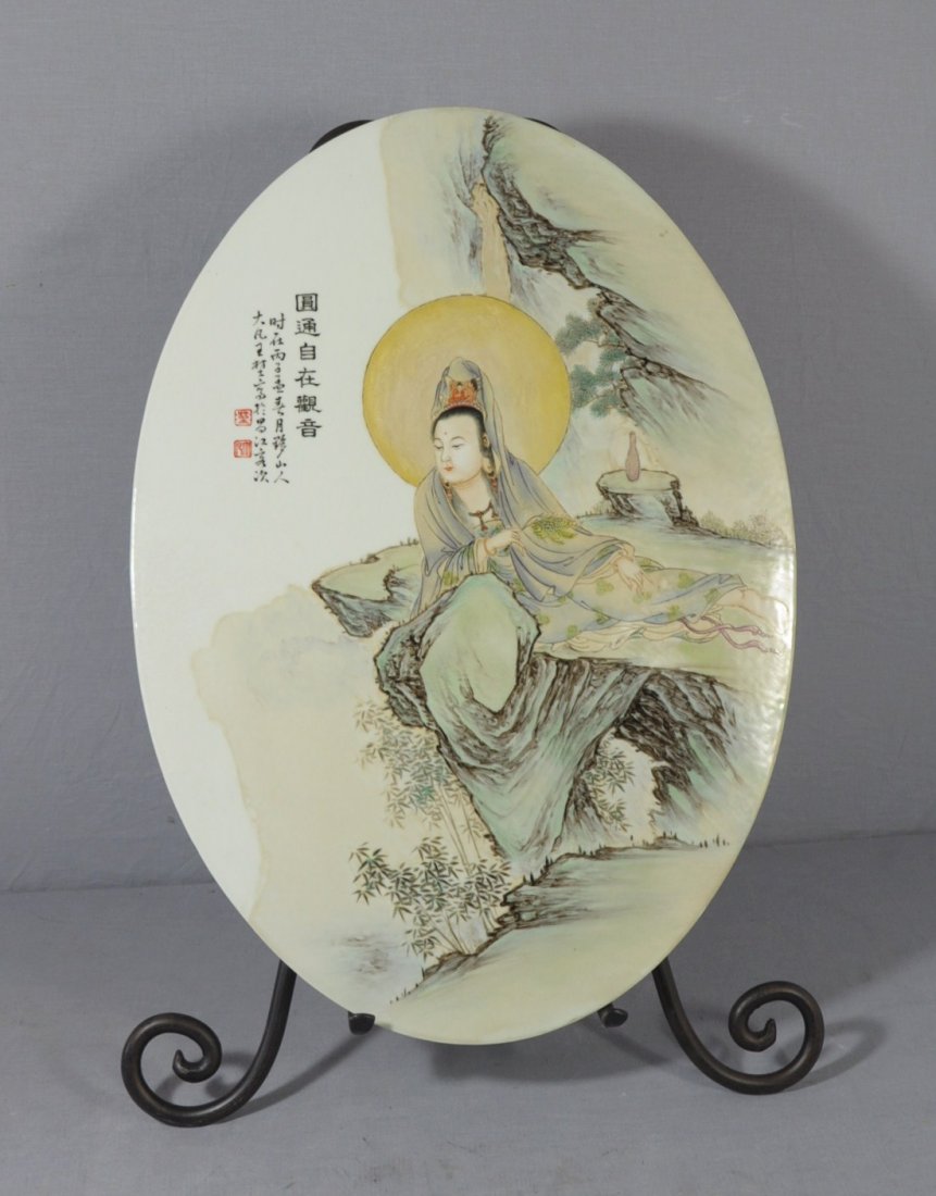 Large Chinese Oval Shape Porcelain Plaque: Large Chinese famille rose oval shape porcelain plaque, decorated with Kwan-Yin figure. Attributed to Wang Da Fan ( 1888-1961 ). Early 20th century. Good condition. 21.25" height x 15.25" wide.