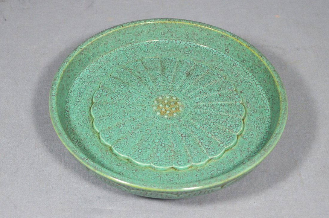 Chinese Lu-Jun Glaze Tripod Porcelain Plate: Chinese lu-jun glaze tripod porcelain plate. Six relief character mark on the base. Good condition. 7.5" diam.