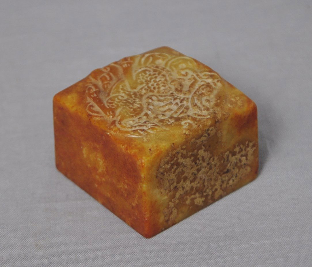 Nice Hand Carved Chinese Shou-Shan Stone Se: Nice hand carved Chinese shou-shan stone seal, decorated with dragon on the top. 1.25" height x 1.8" x 1.8".