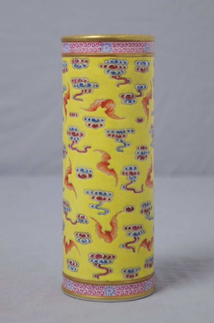 Chinese Yellow Base Famille Rose Porcelain : Chinese yellow base famille rose porcelain pen holder, decorated with bats and clouds. Dao-Guang mark and period. 6.25" height.