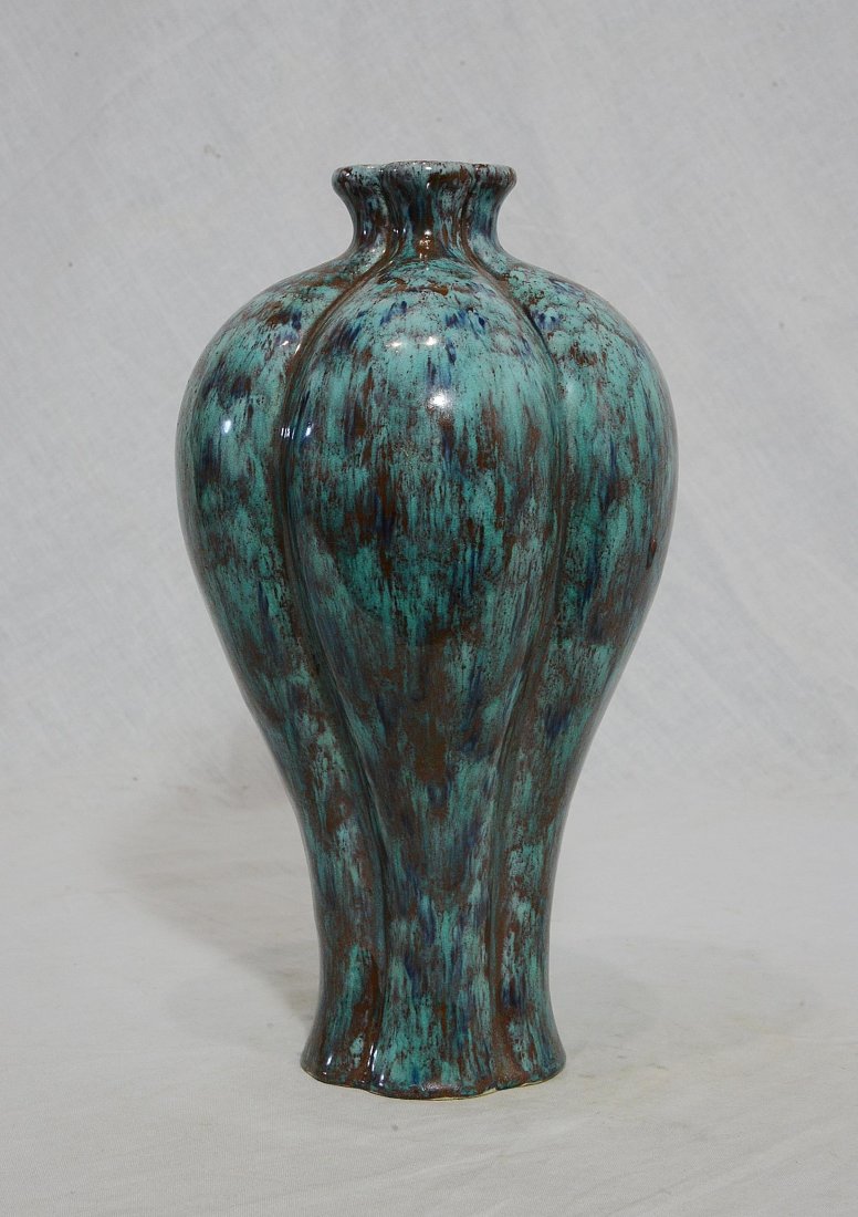 Chinese Lu-Jun Glaze Porcelain Mei-Ping With Mark: Chinese Lu-Jun glaze porcelain Mei-Ping. Six relief character mark on the base. Good condition. 10" height.