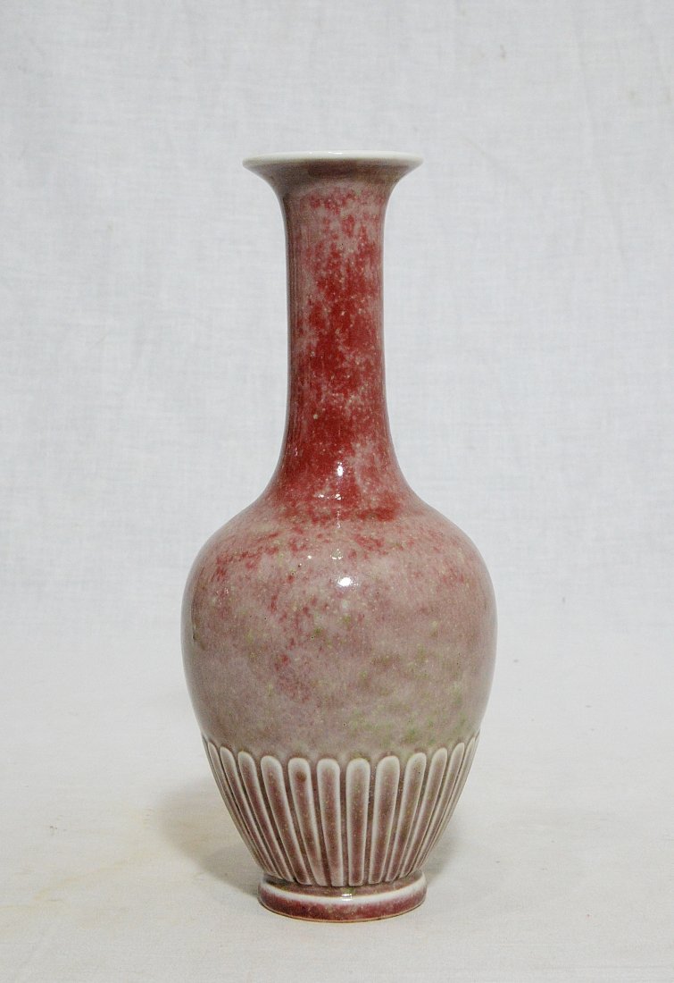 Chinese Peach Bloom Porcelain Vase With Mark (1 of 5)