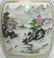 Chinese Green Celadon Porcelain Vase With Mark - 2