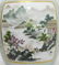 Chinese Green Celadon Porcelain Vase With Mark - 4