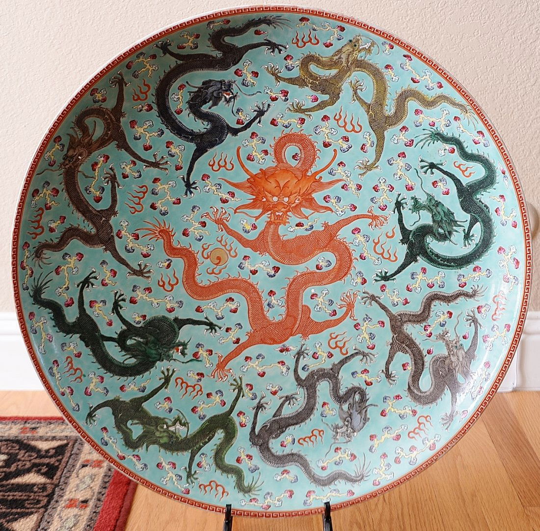 Large Chinese Famille Rose Porcelain Charger With Mark (1 of 5)