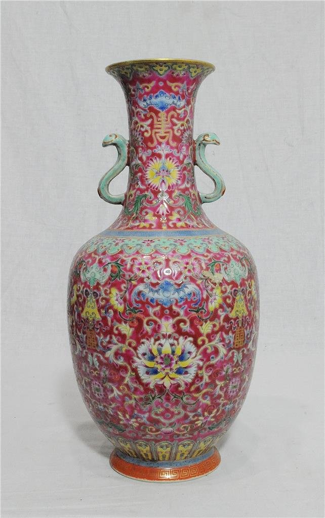 Chinese Famille Rose Porcelain Vase With Mark (1 of 8)