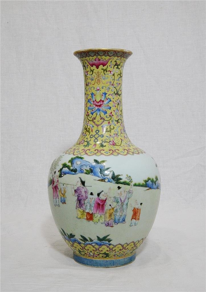 Chinese Famille Rose Porcelain Vase With Mark (1 of 7)