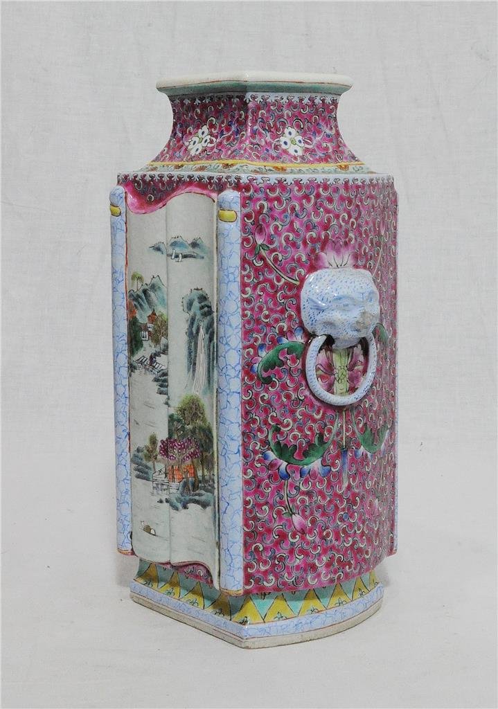 Chinese Famille Rose Porcelain Vase With Mark (1 of 6)