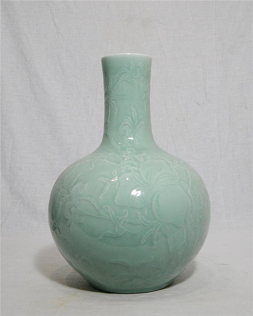 Chinese Monochrome Green Glaze Porcelain Ball Vase (1 of 5)