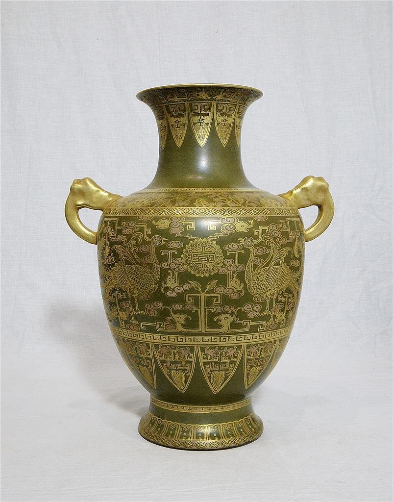 Chinese Teadust Porcelain Vase With Mark (1 of 7)