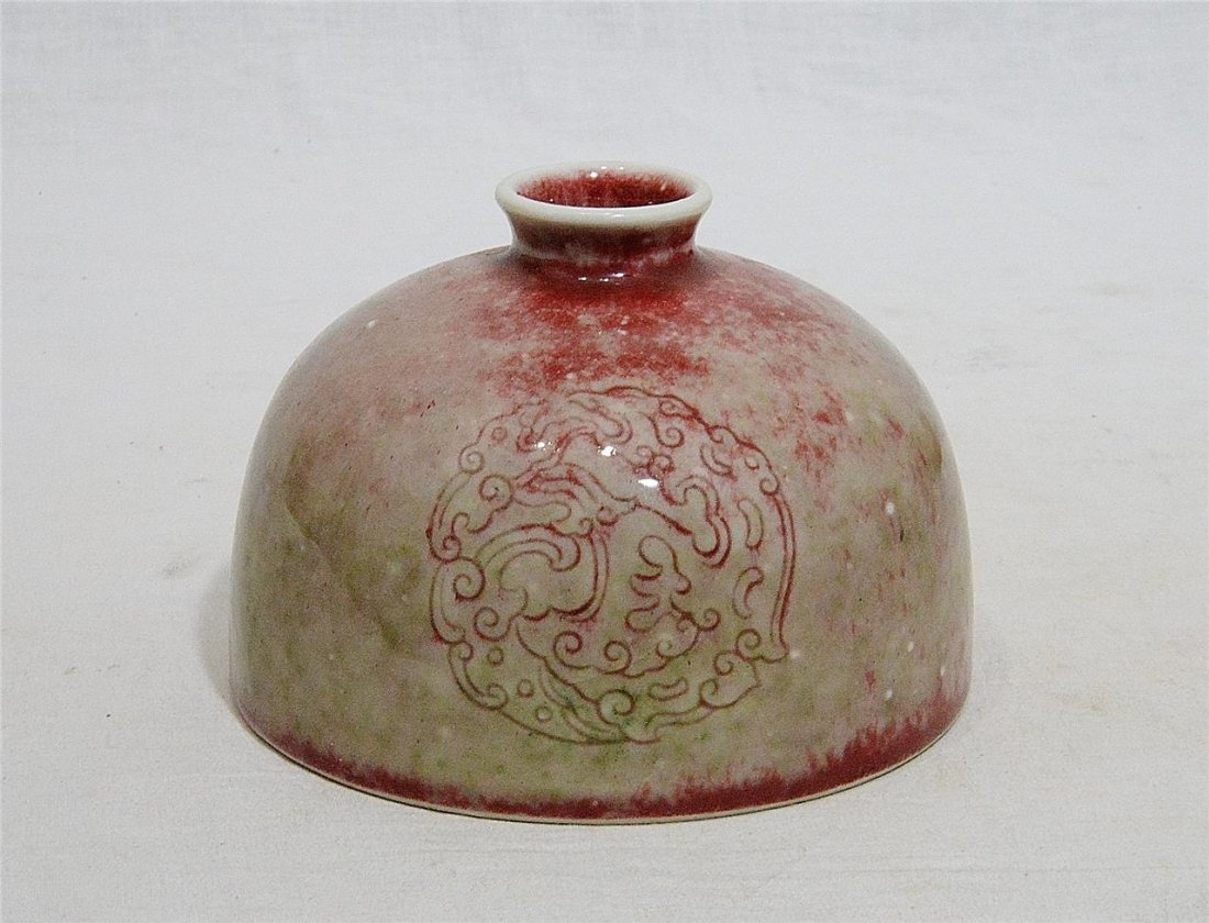 Chinese Peach Bloom Porcelain Water Scoop With Mark (1 of 6)