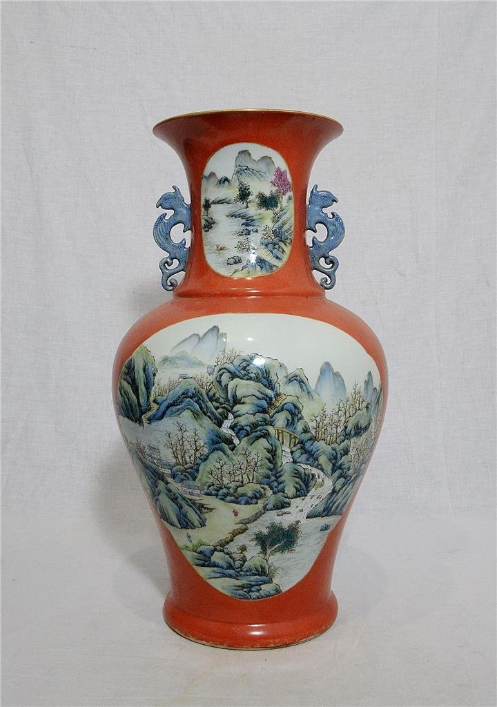 Chinese Famille Rose Porcelain Vase With Mark (1 of 9)