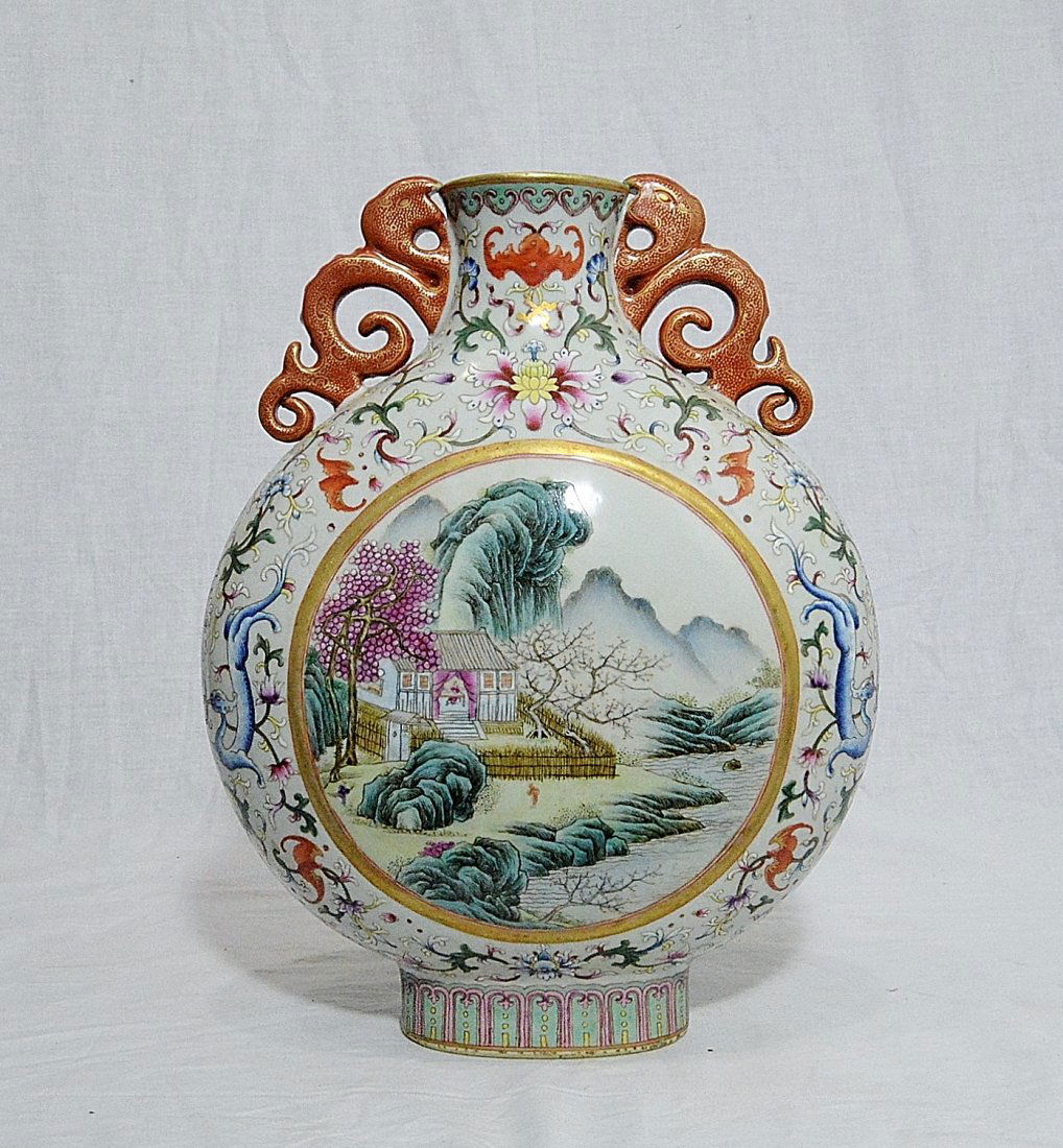 Chinese Famille Rose Porcelain Flat Vase With Studio (1 of 8)