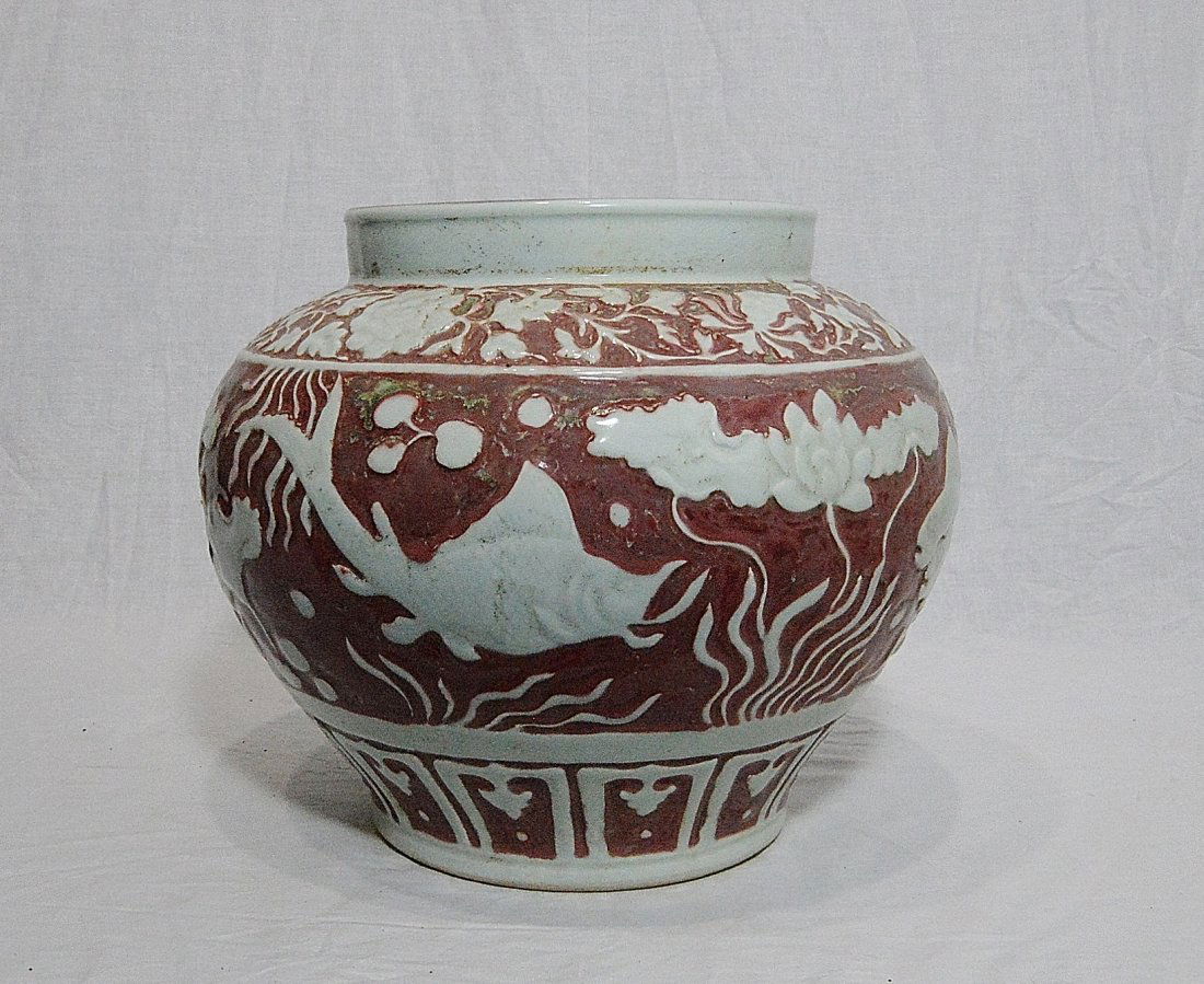 Chinese Red and White Porcelain Pot (1 of 6)