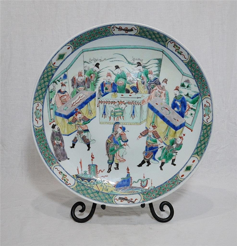 Large Chinese Wu-Cai Porcelain Charger (1 of 4)