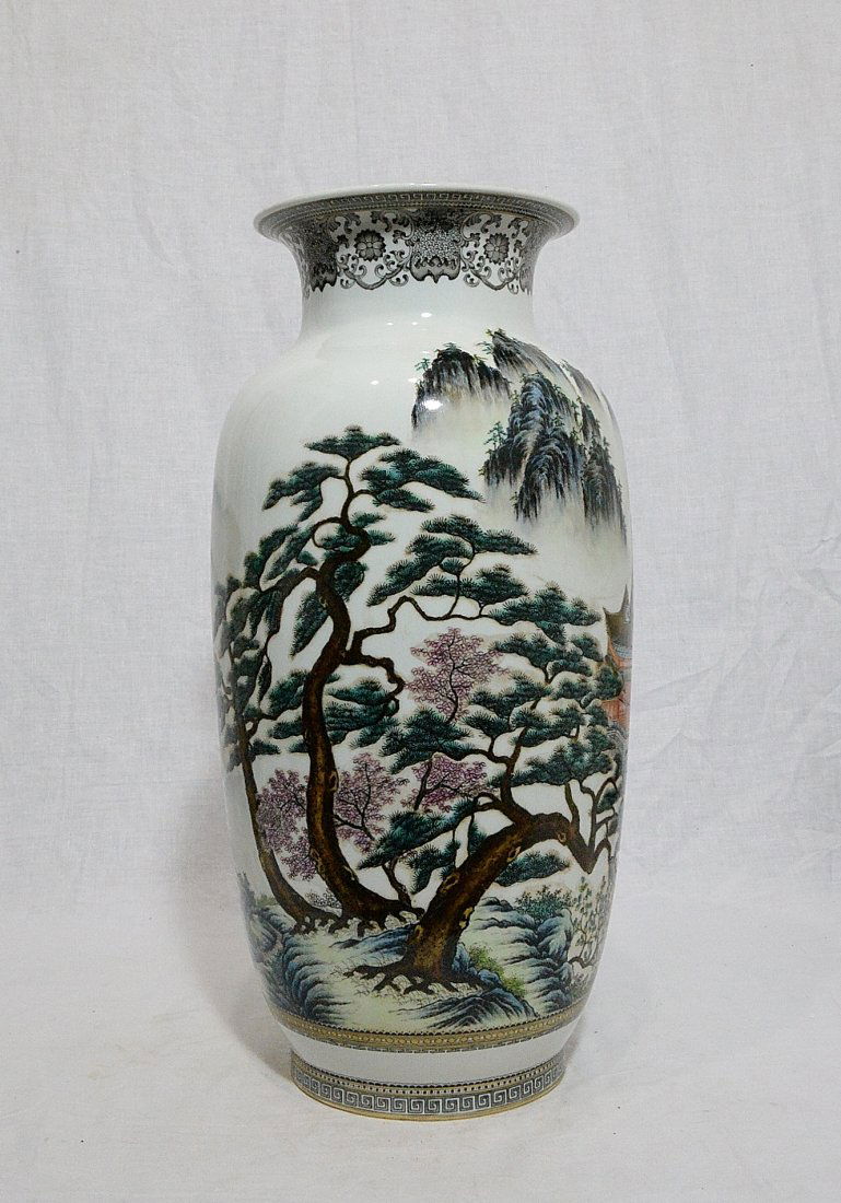 Chinese Famille Rose Porcelain Vase With Mark (1 of 6)