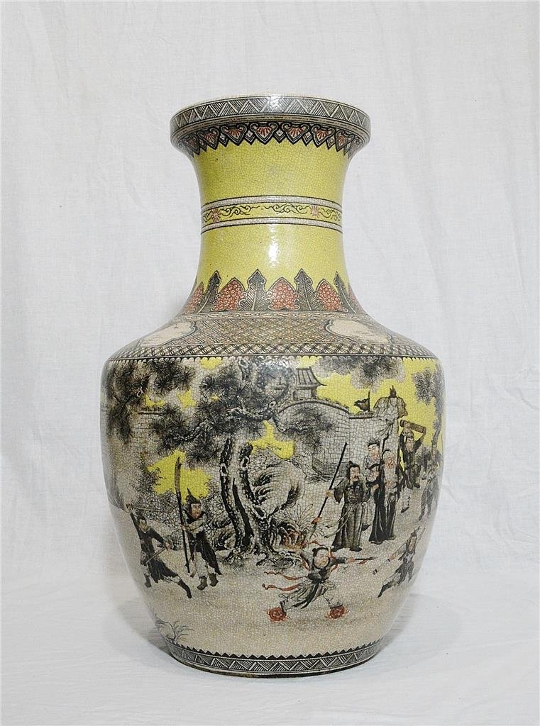 Large Chinse Famille Rose Porcelain Crackle Porcelain (1 of 10)