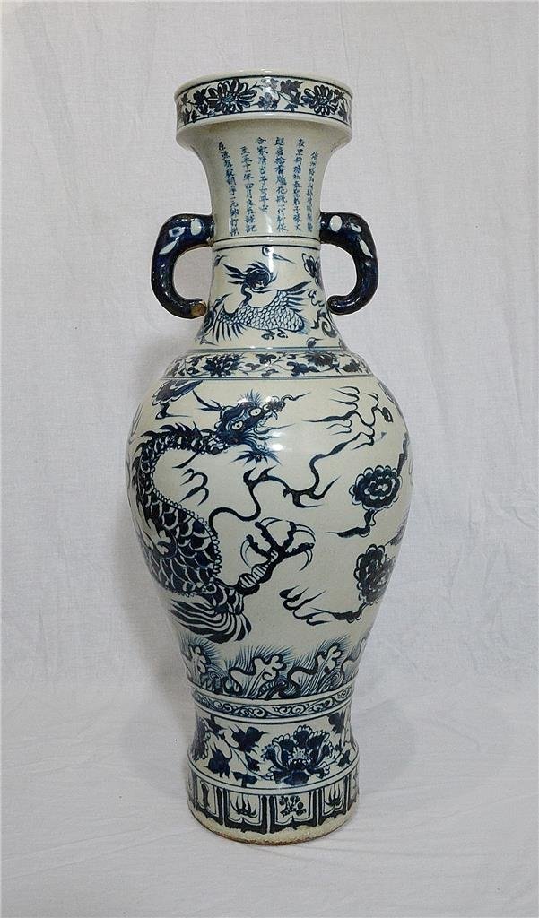 Large Chinese Blue and White Porcelain Vase With Handle (1 of 7)