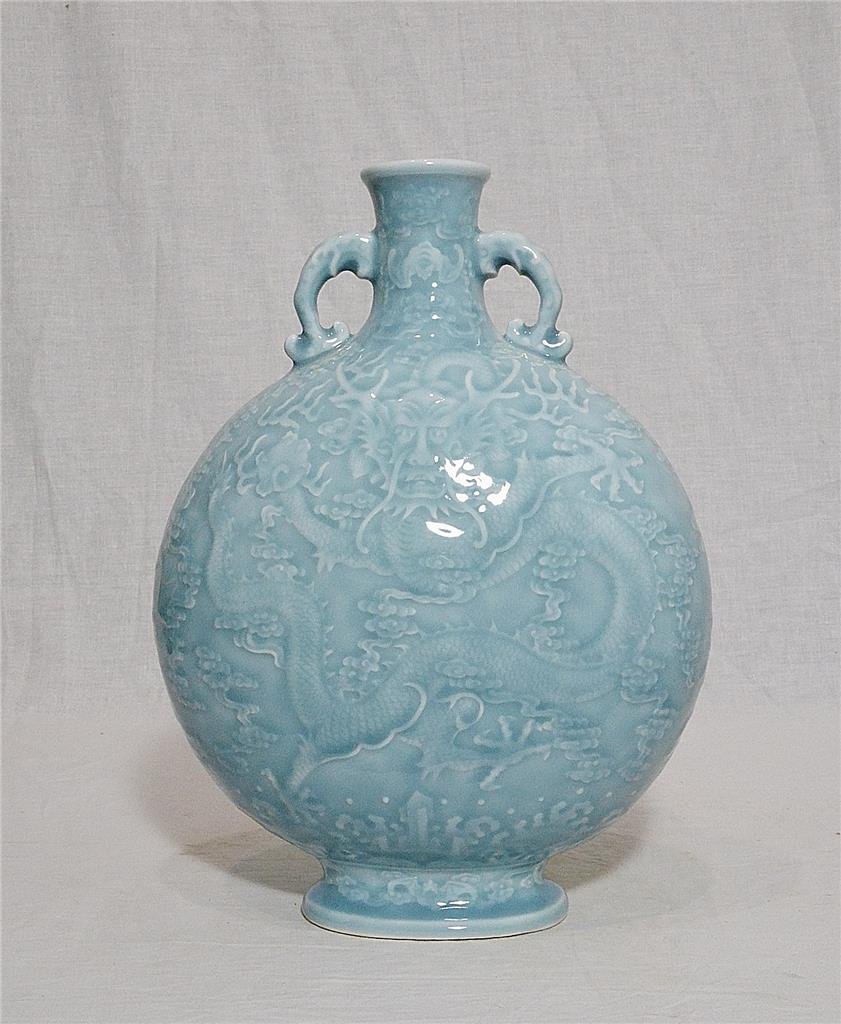 Chinese Monochrome Blue Glaze Porcelain Flat Vase With (1 of 6)