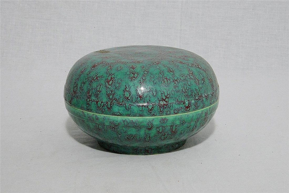 Chinese Lu-Jun Glaze Porcelain Box With Mark (1 of 5)