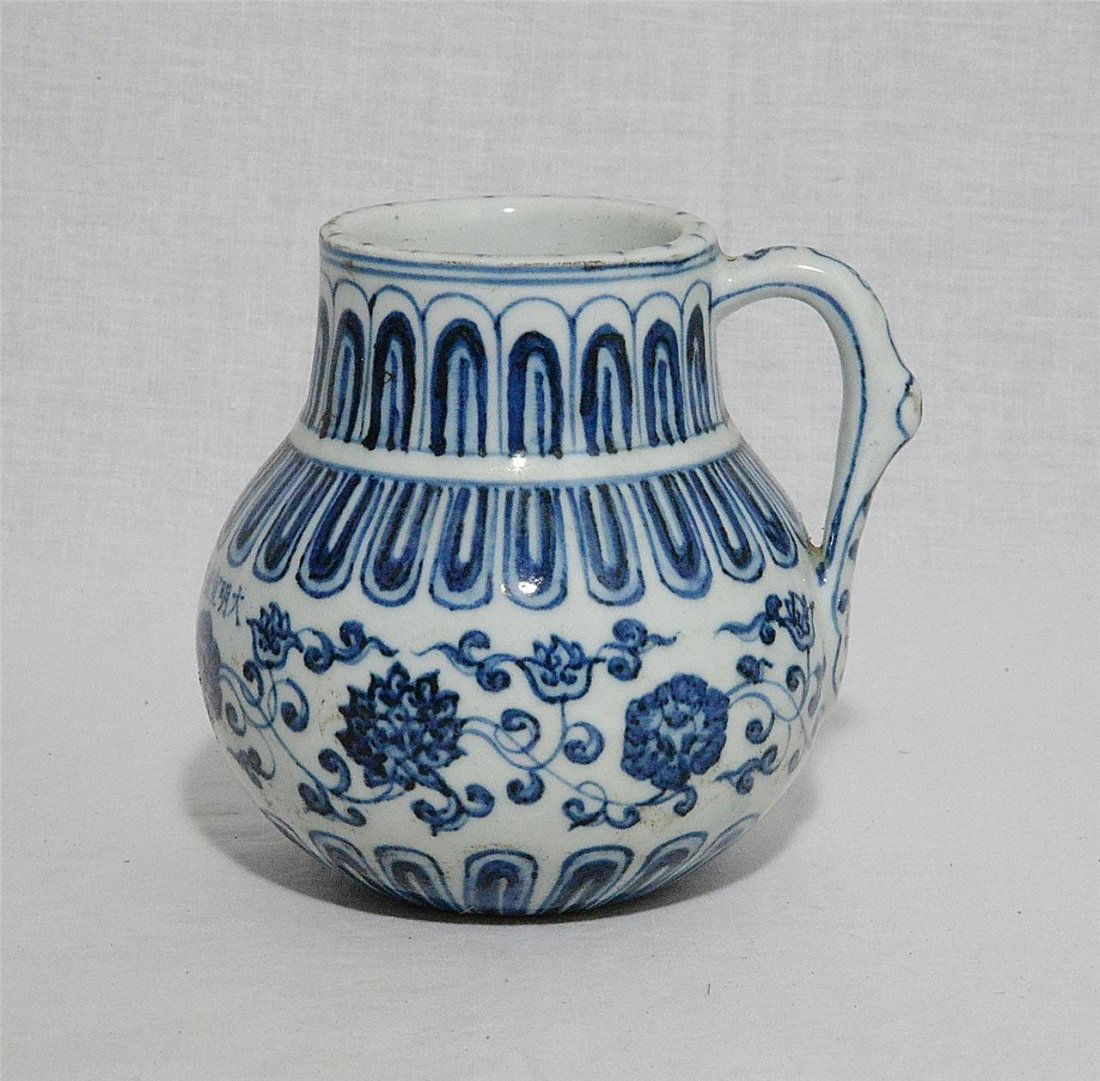 Chinese Blue and White Porcelain Cup With Mark (1 of 6)