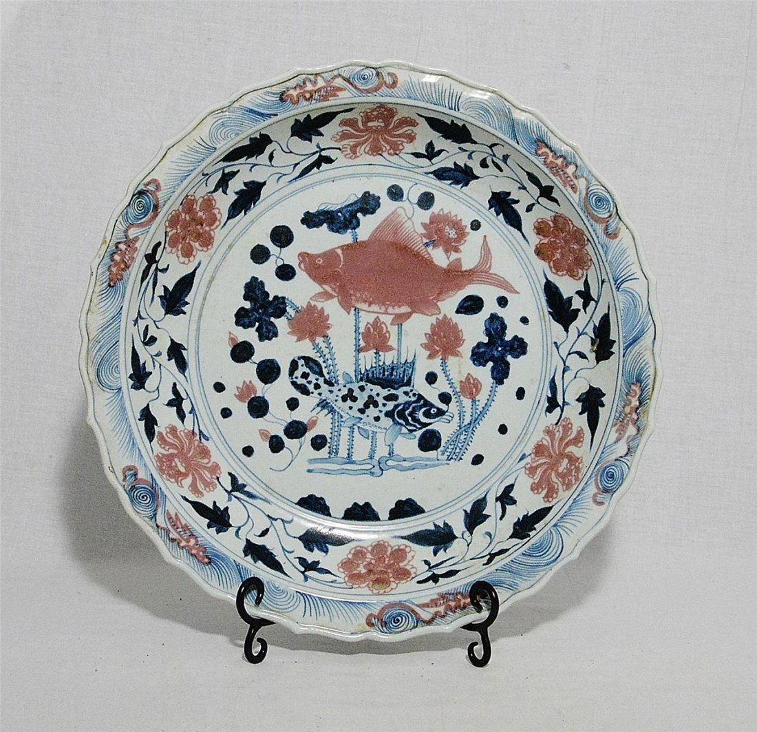 Chinese   Blue and White  Porcelain  Plate (1 of 4)