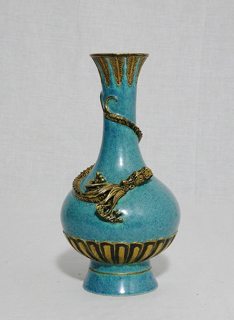 Chinese Lu-Jun Glaze Porcelain Vase With Mark: Chinese Lu-Jun glaze porcelain vase, decorated with dragon on the top. Six relief of Chinese character mark on the base. Good condition. 8.25"" height.