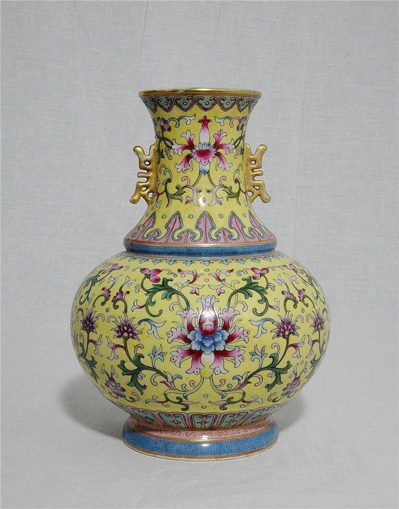 Chinese Famille Rose Porcelain Vase With Mark (1 of 6)