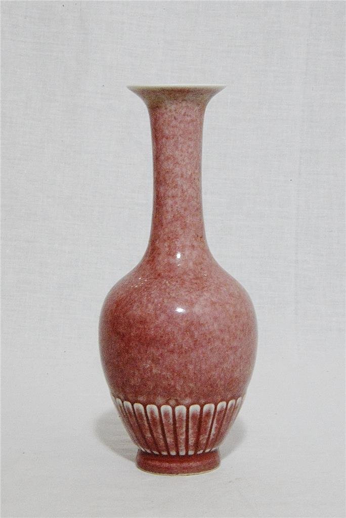 Chinese Peach Bloom Porcelain Vase With Mark (1 of 4)