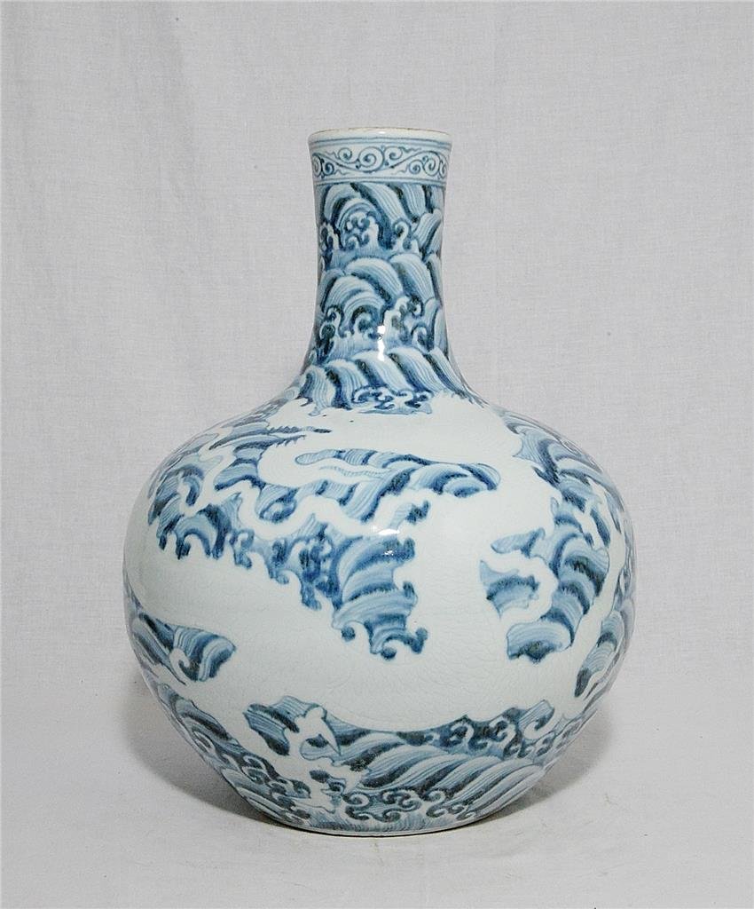 Large Chinese Blue and White Porcelain Ball Vase With M (1 of 6)