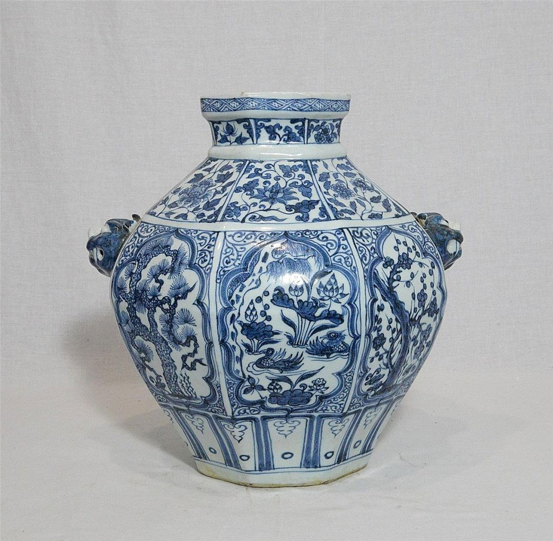 Chinese Blue and White Porcelain Pot (1 of 6)