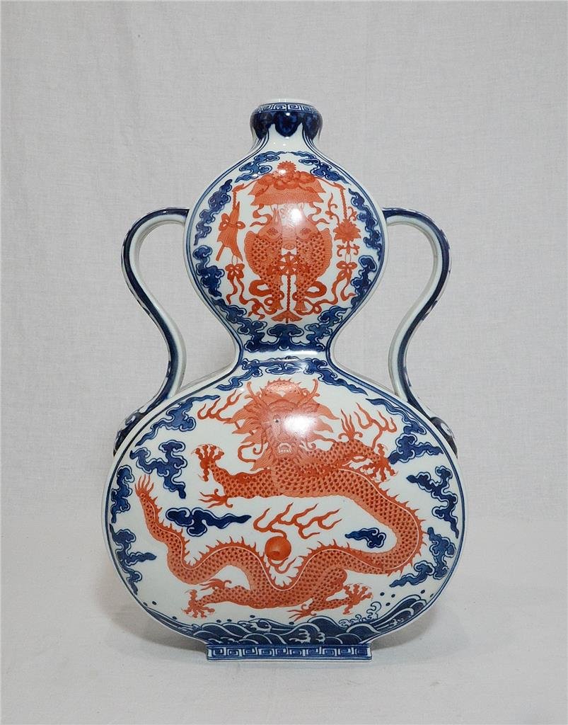 Chinese Blue and White Porcelain Flat Vase With Mark (1 of 9)