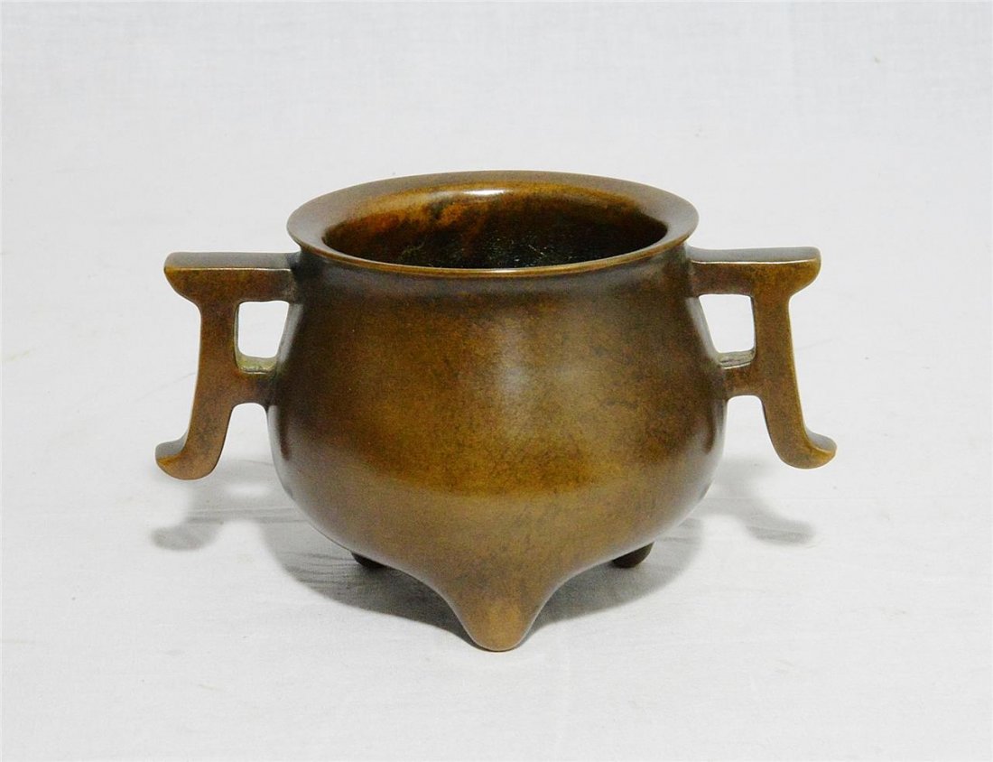 Small  Chinese  Bronze  Incense  Burner  With  Mark (1 of 6)