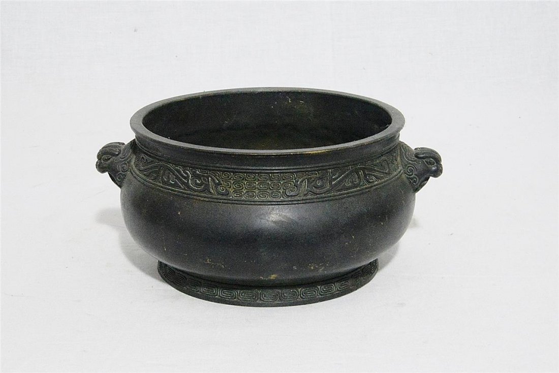 Chinese Antique Bronze Incense Burner With Mark (1 of 6)