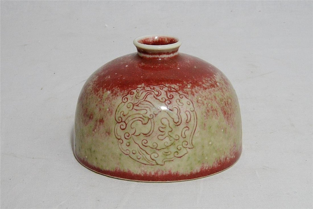 Chinese Peach Bloom Porcelain Brush Washer With Mark (1 of 6)