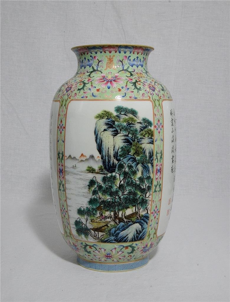 Chinese Famille Rose Porcelain Round Vase With Mark (1 of 10)