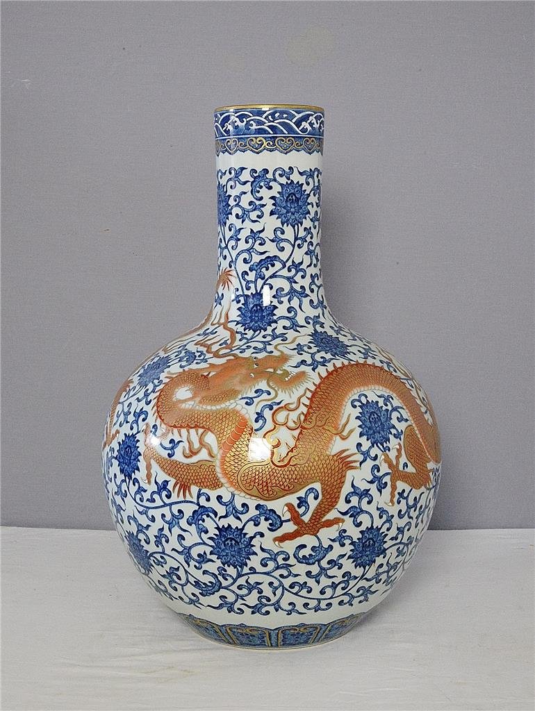 Large Chinese Blue and White Porcelain Ball Vase With M (1 of 9)