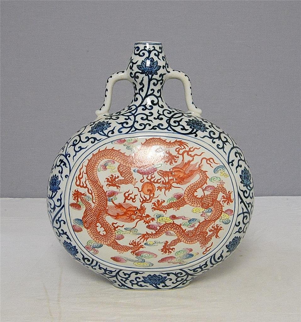 Chinese Blue and White Porcelain Flat Vase With Mark (1 of 7)