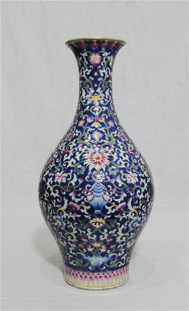 Chinese Famille Rose Porcelain Vase With Mark (1 of 6)