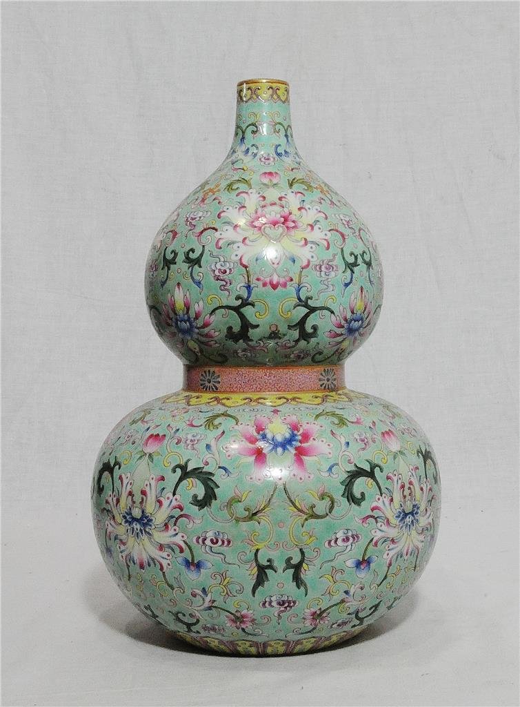 Chinese Famille Rose Porcelain Gourd Shape Vase With Ma (1 of 5)
