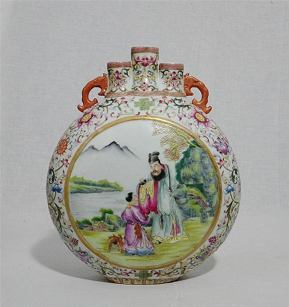 Chinese Famille Rose Porcelain Moon Flat Vase With Mark (1 of 6)
