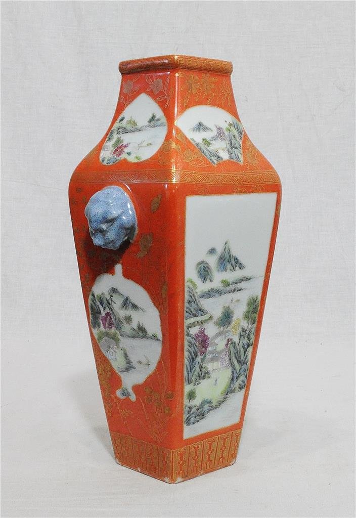 Chinese Famille Rose Porcelain Vase With Mark (1 of 8)