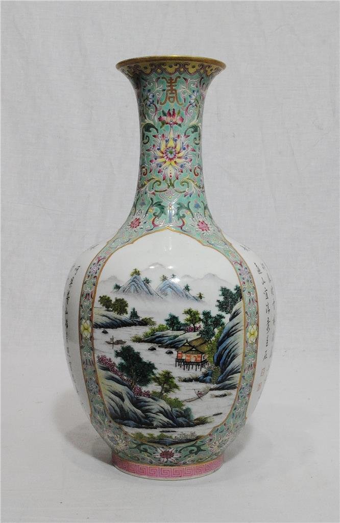 Chinese Famille Rose Porcelain Vase With Mark (1 of 10)