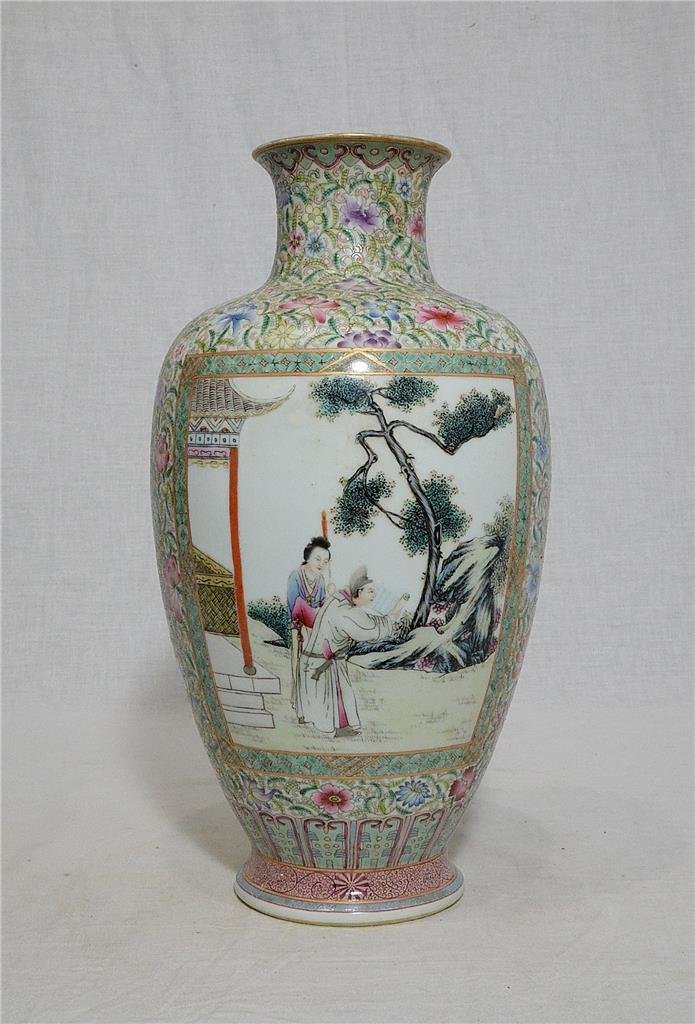 Chinese Famille Rose Porcelain Vase With Mark (1 of 7)
