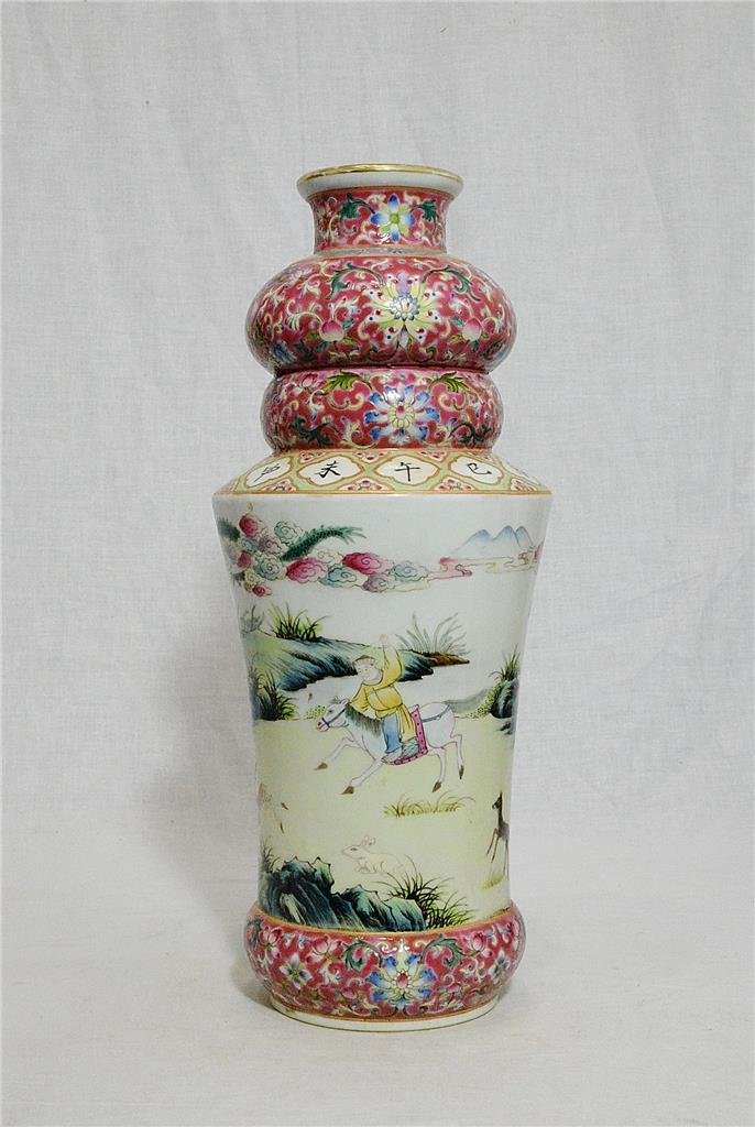 Chinese Famille Rose Porcelain Vase With Mark (1 of 7)