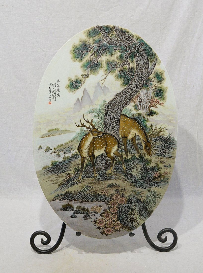 Large Oval Shape Chinese Famille Rose Porcelain Plaque (1 of 4)