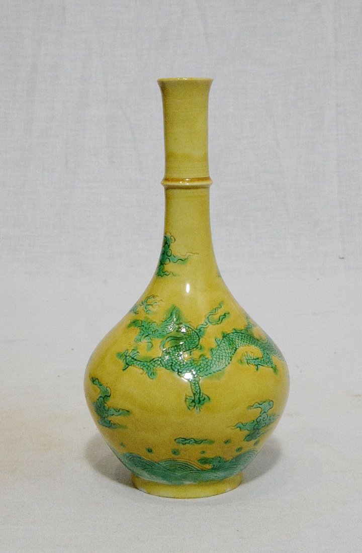 Chinese Monochrome Yellow Glaze Porcelain Long Neck Vas (1 of 5)